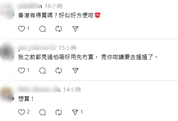 港人飛日本都瘋搶！大熱激落君「除塵神器」登陸DONKI/AEON、秒清灰塵唔使洗：細縫一抹變乾淨