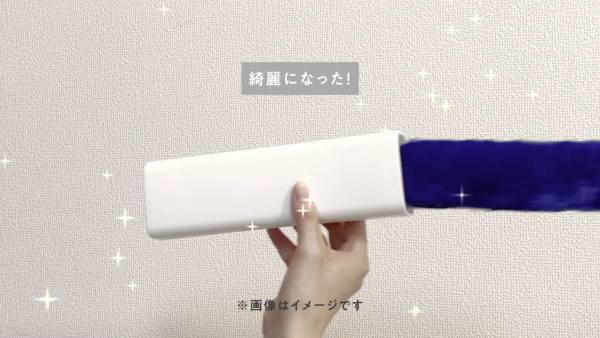 港人飛日本都瘋搶！大熱激落君「除塵神器」登陸DONKI/AEON、秒清灰塵唔使洗：細縫一抹變乾淨