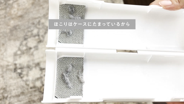 港人飛日本都瘋搶！大熱激落君「除塵神器」登陸DONKI/AEON、秒清灰塵唔使洗：細縫一抹變乾淨