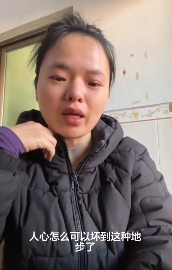 照片來源：微博@李小粥的茶水间 