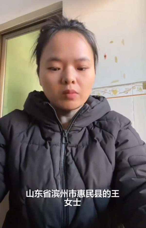 照片來源：微博@李小粥的茶水间 