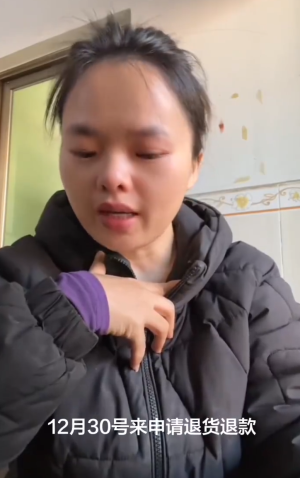 照片來源：微博@李小粥的茶水间 