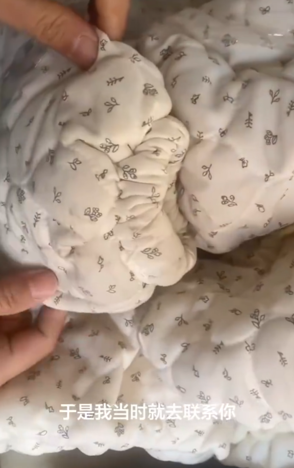 照片來源：微博@李小粥的茶水间 