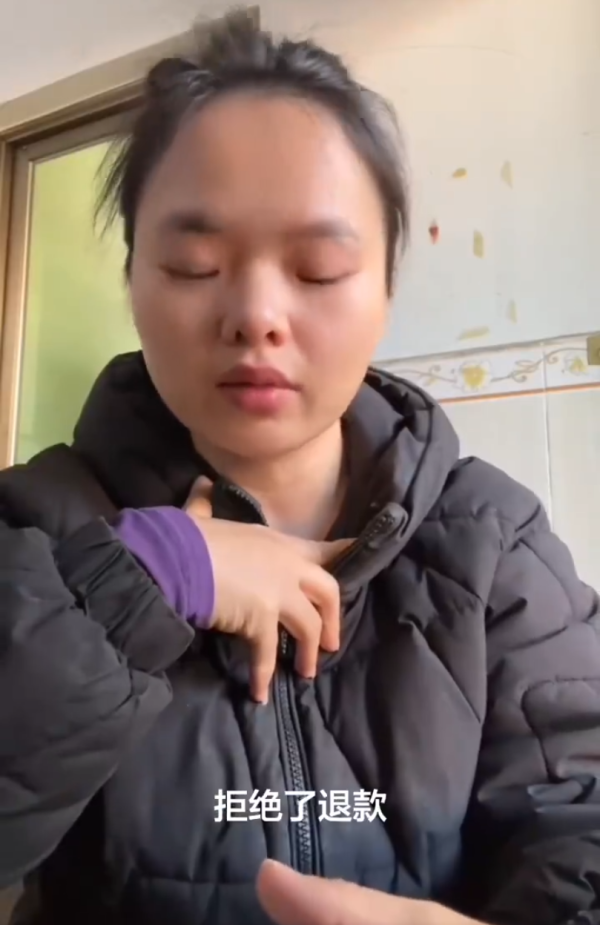 照片來源：微博@李小粥的茶水间 