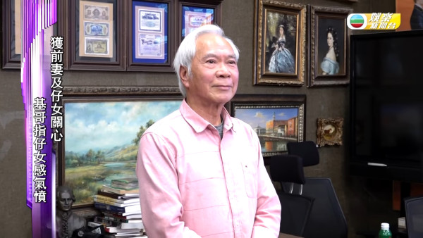 李龍基親爆舊情復熾4字回應爺孫戀復活 王青霞搞離婚疑撇甩內地夫?