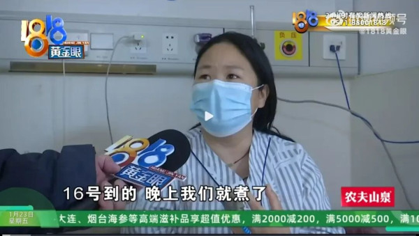 來源:1818黃金眼 來源:1818黃金眼