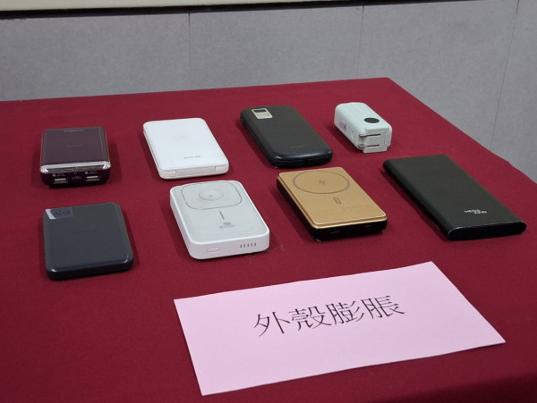 機上可用外置充電器？2026尿袋登機最新規定 一文看清中日韓台各地容量限制 