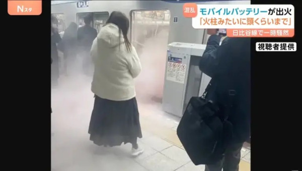 遊台注意!台北捷運籲旅客車廂內禁用尿袋 事隔1日後發聲明道歉:不會勸阻或制止