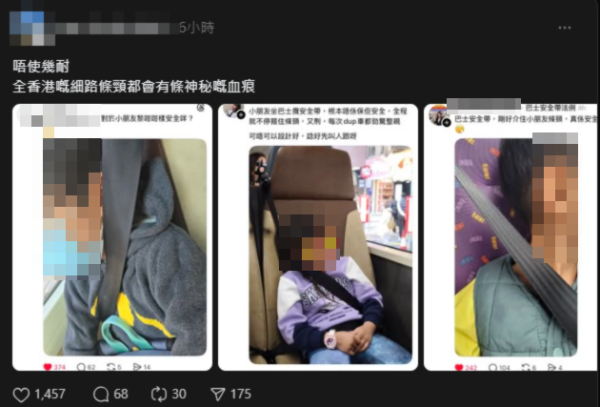 強制戴安全帶變細路箍頸　巴士新例被轟四大缺陷　網民怒：官員仔女搭唔搭