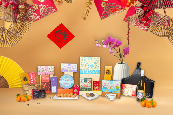 本地烘焙品牌Valerie推馬年新春禮盒 人氣茶味蛋捲/三大全新口味曲奇/限量賀歲糕點