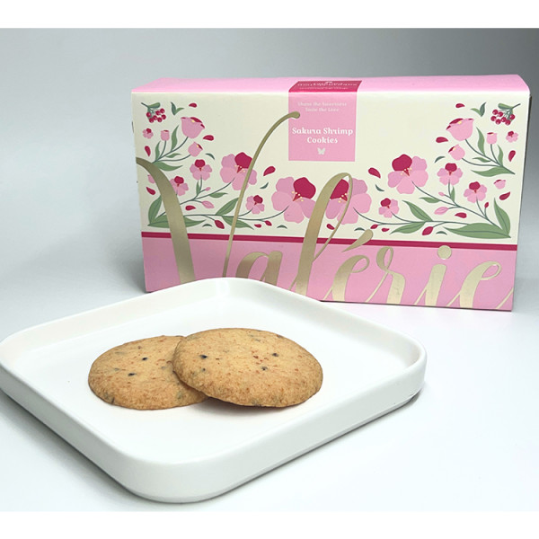 本地烘焙品牌Valerie推馬年新春禮盒 人氣茶味蛋捲/三大全新口味曲奇/限量賀歲糕點