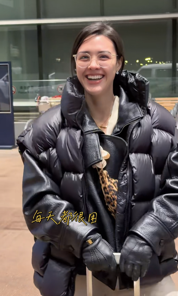 照片來源:小紅書@每天都很困(娱乐版) 照片來源:小紅書@每天都很困(娱乐版)