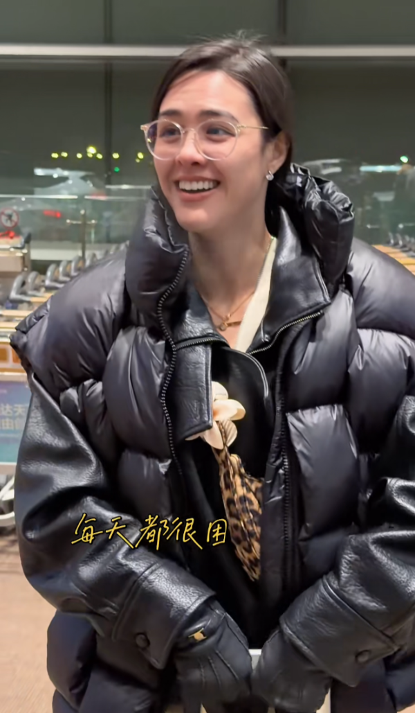 照片來源:小紅書@每天都很困(娱乐版) 照片來源:小紅書@每天都很困(娱乐版)