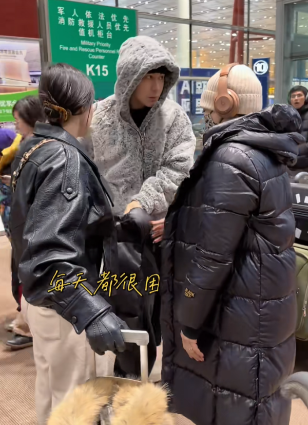 照片來源:小紅書@每天都很困(娱乐版) 照片來源:小紅書@每天都很困(娱乐版)