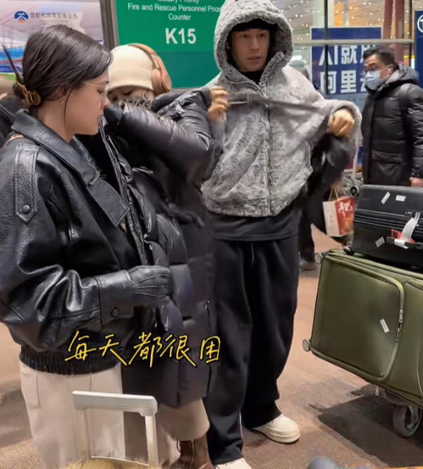 照片來源:小紅書@每天都很困(娱乐版) 照片來源:小紅書@每天都很困(娱乐版)