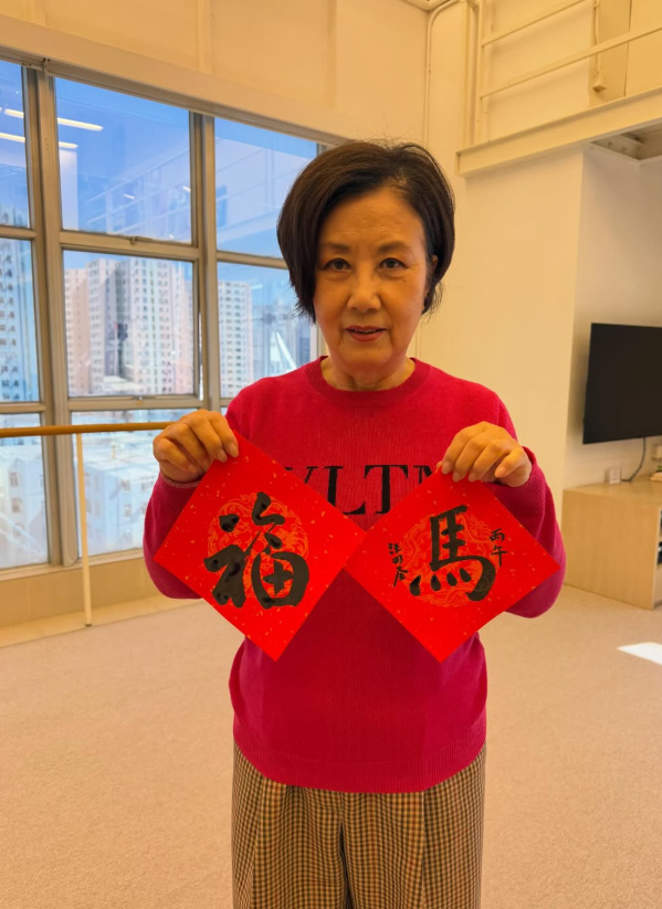 （圖片來源︰IG@wang_liza）