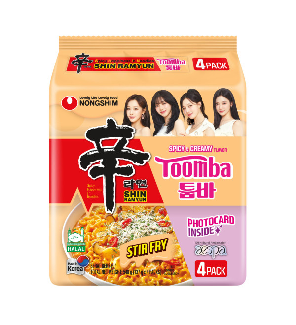 7-Eleven全新迪士尼+Miffy新品！生蠔BB盲盒/睡衣系列吊飾/環保袋！必買史迪仔/三眼仔/小熊維尼