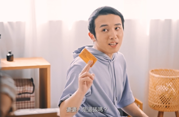 社署推「電子長者咭」！手機儲卡享逾130項優惠　附「智方便」3步申請及使用教學