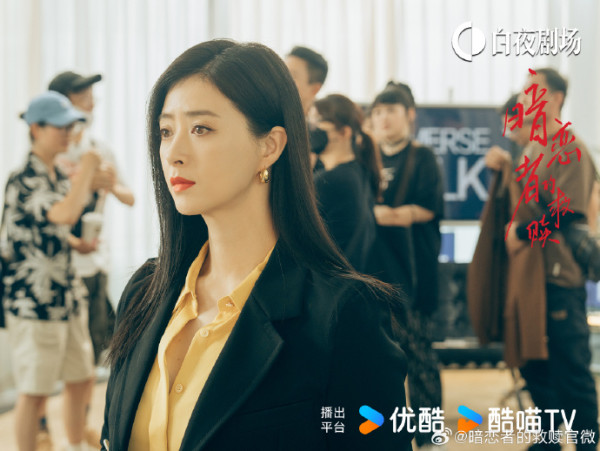 暗戀者的救贖線上看|黃宗澤飾演陰險雙面老公演技爆發!追劇日曆/演員陣容/更新時間