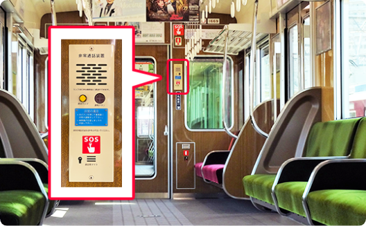 圖片來源:阪急電鐵株式會社 圖片來源:阪急電鐵株式會社