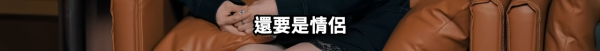 唐詩詠爆料一位男藝人「Cut機即變臉」 委屈自爆拖手戲被當眾嫌棄：我知佢嬲