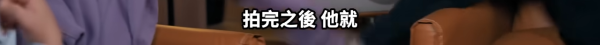 唐詩詠爆料一位男藝人「Cut機即變臉」 委屈自爆拖手戲被當眾嫌棄：我知佢嬲