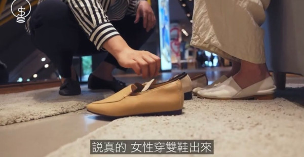 The Korner公關災難！稱「女人著鞋畀男人睇」遭圍剿　多圖直擊苦主爛鞋慘況：行街半路甩鞋底