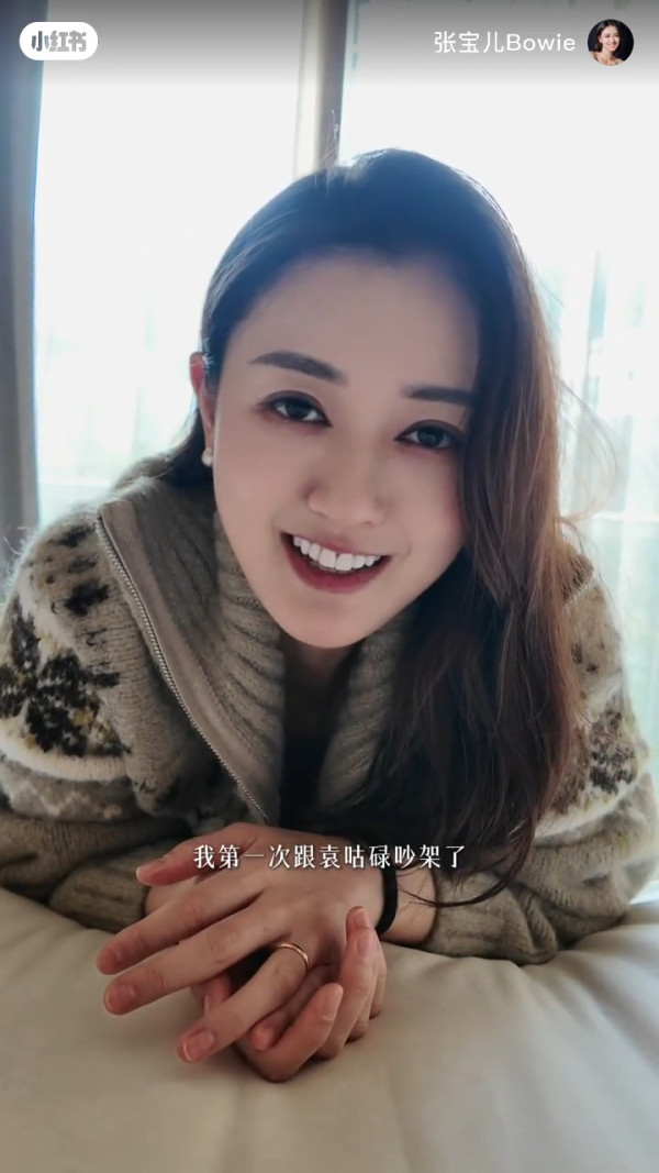 張寶兒情緒失控竟鎖2歲大仔入房？「你所有嘢都係阿媽」被轟怪獸家長