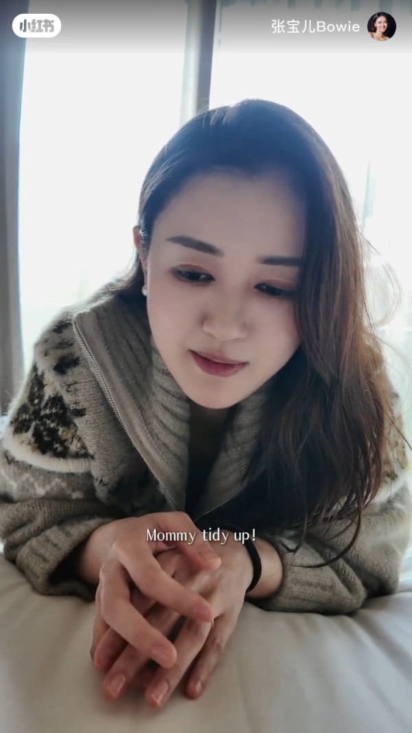 張寶兒情緒失控竟鎖2歲大仔入房？「你所有嘢都係阿媽」被轟怪獸家長