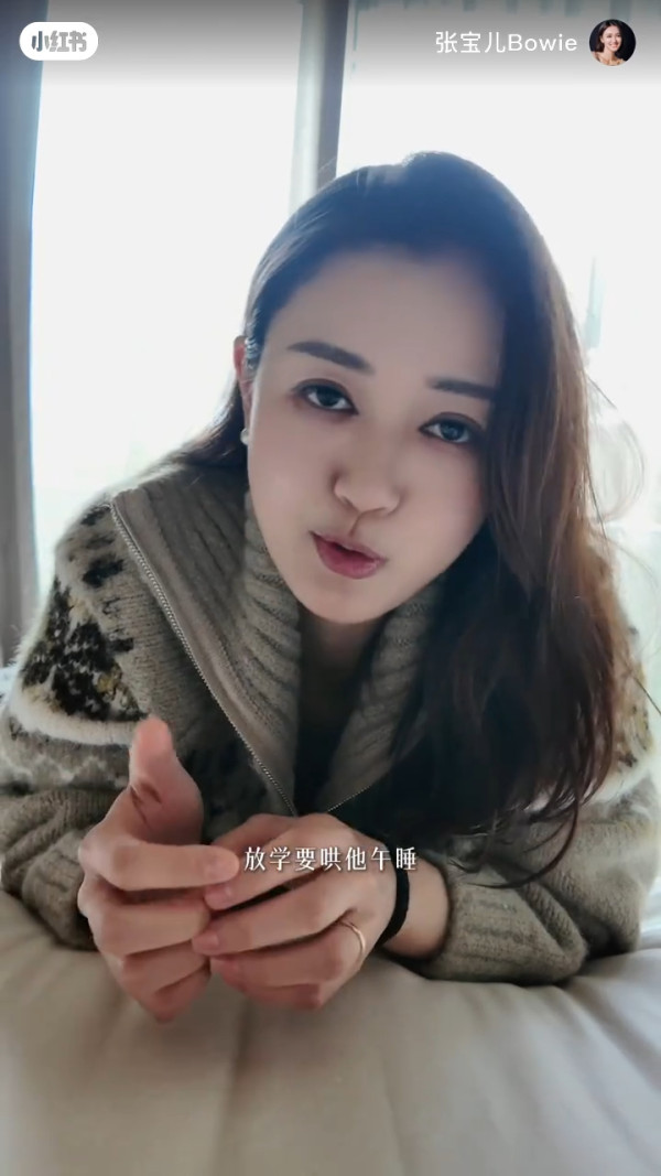 張寶兒情緒失控竟鎖2歲大仔入房？「你所有嘢都係阿媽」被轟怪獸家長