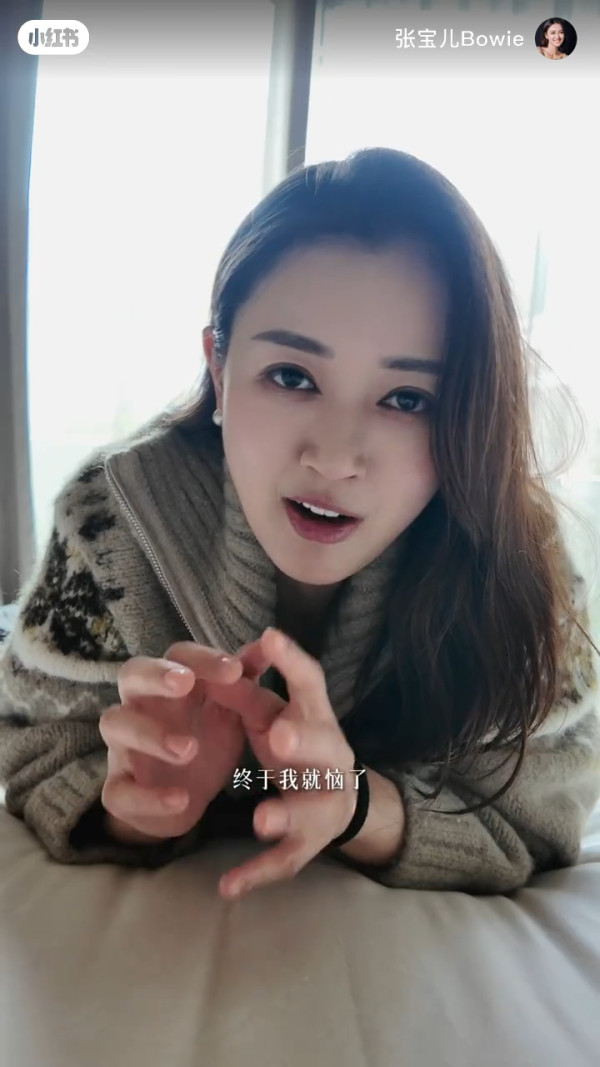 張寶兒情緒失控竟鎖2歲大仔入房？「你所有嘢都係阿媽」被轟怪獸家長
