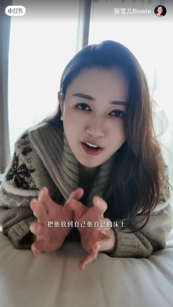 張寶兒情緒失控竟鎖2歲大仔入房？「你所有嘢都係阿媽」被轟怪獸家長