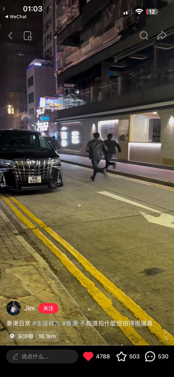 獨家｜前TVB男星尖沙咀拍追逐戲小紅書瘋傳！嚇親內地遊客急出面解畫：香港很安全 