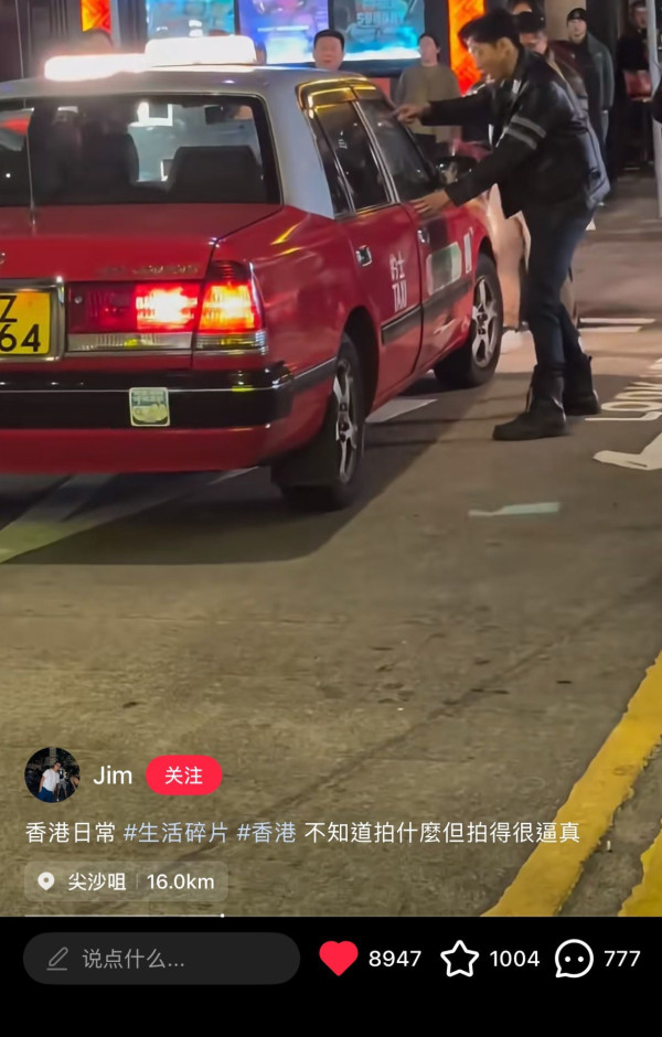 獨家｜前TVB男星尖沙咀拍追逐戲小紅書瘋傳！嚇親內地遊客急出面解畫：香港很安全 