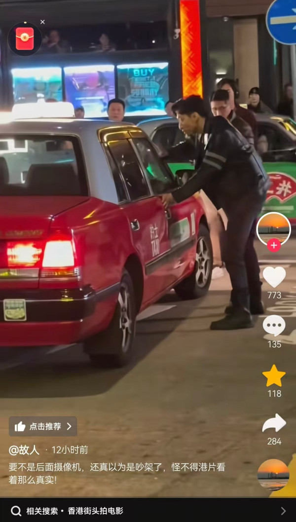 獨家｜前TVB男星尖沙咀拍追逐戲小紅書瘋傳！嚇親內地遊客急出面解畫：香港很安全 