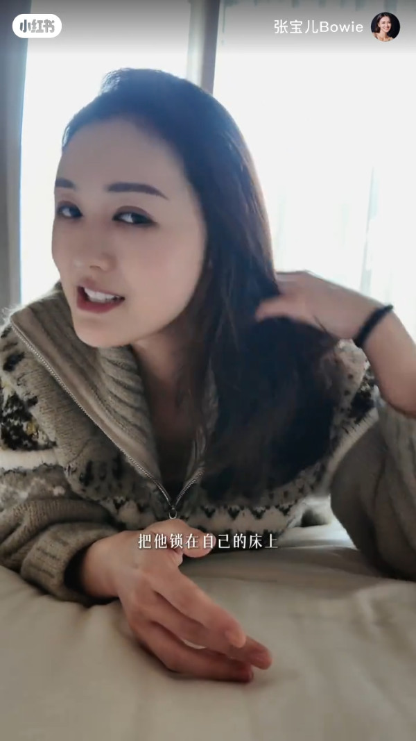 張寶兒情緒失控竟鎖2歲大仔入房？「你所有嘢都係阿媽」被轟怪獸家長