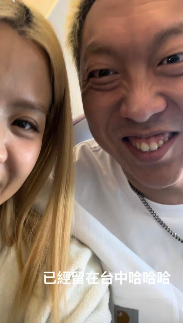 照片來源:Instagram@gagarieo 照片來源:Instagram@gagarieo