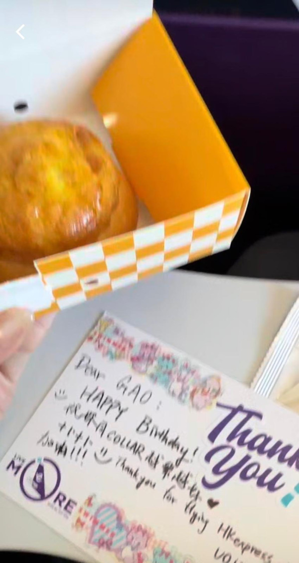 照片來源:Instagram@gagarieo 照片來源:Instagram@gagarieo