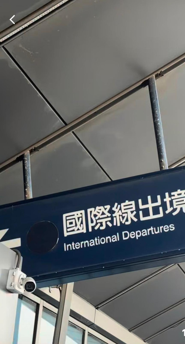 照片來源:Instagram@gagarieo 照片來源:Instagram@gagarieo