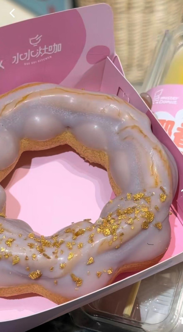 照片來源:Instagram@gagarieo 照片來源:Instagram@gagarieo