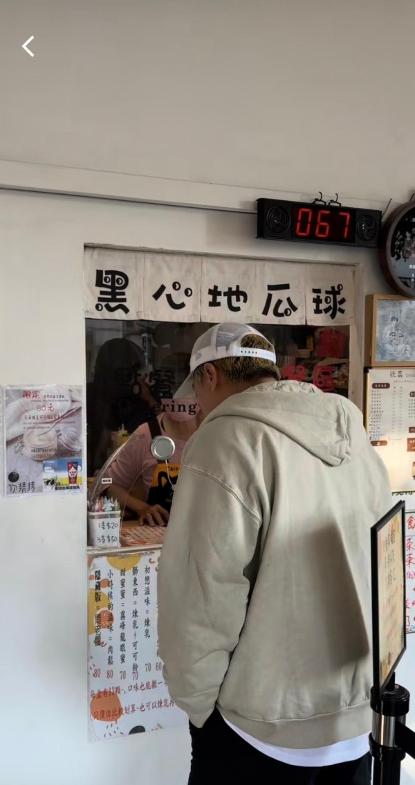 照片來源:Instagram@gagarieo 照片來源:Instagram@gagarieo