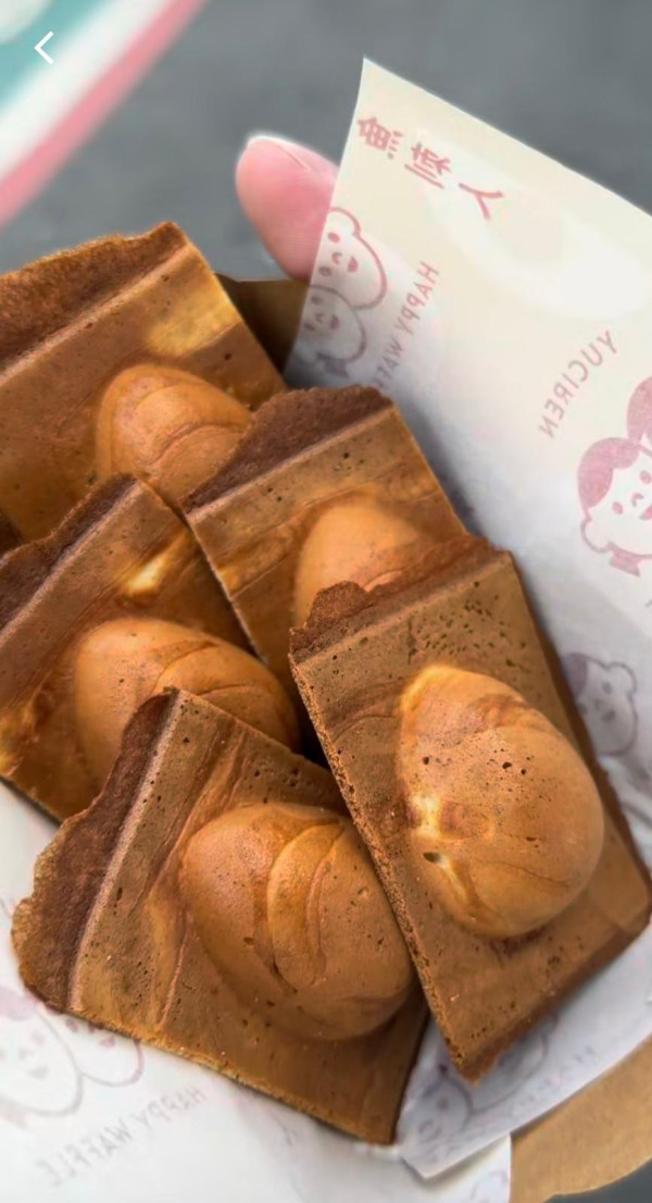 照片來源:Instagram@gagarieo 照片來源:Instagram@gagarieo