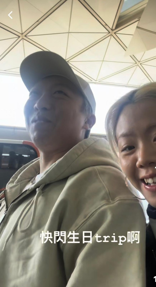 照片來源:Instagram@gagarieo 照片來源:Instagram@gagarieo