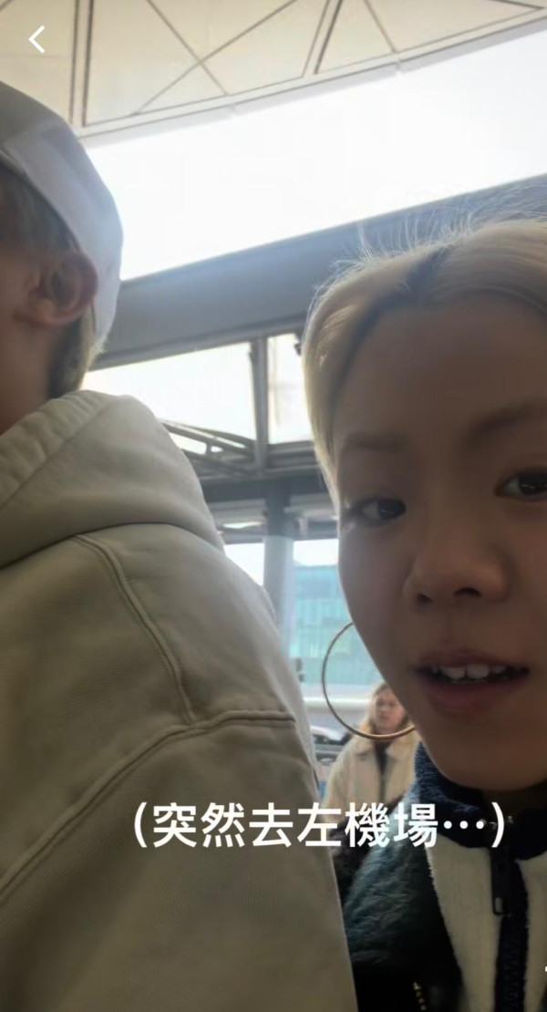 照片來源:Instagram@gagarieo 照片來源:Instagram@gagarieo