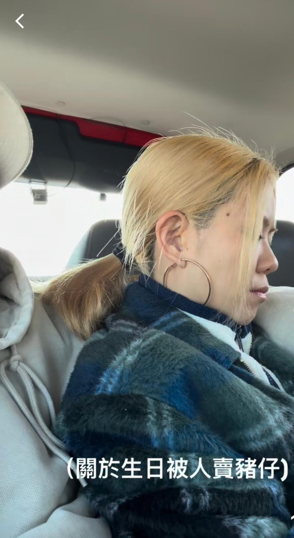 照片來源:Instagram@gagarieo 照片來源:Instagram@gagarieo