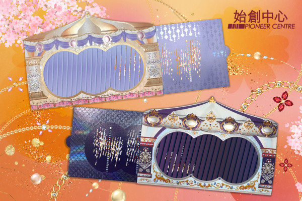 新年利是封2026｜全港商場利是封換領攻略+購買連結！Chiikawa/Sanrio/燦子（持續更新）