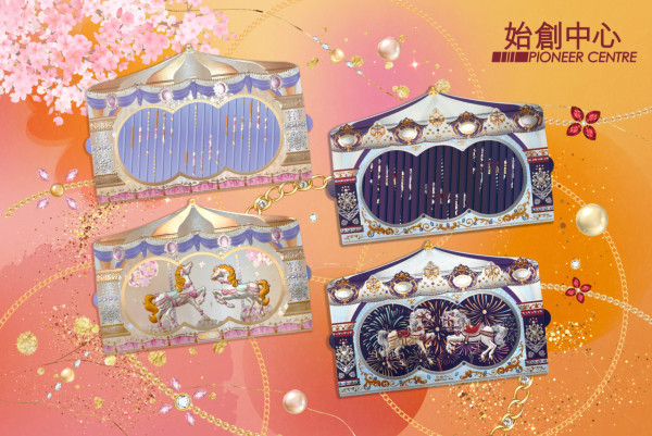 新年利是封2026｜全港商場利是封換領攻略+購買連結！Chiikawa/Sanrio/燦子（持續更新）