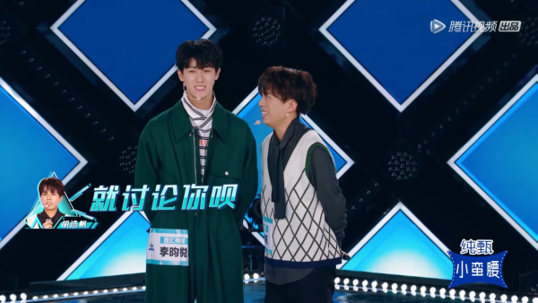 古裝陸劇男神李昀銳7件不為人知的事！曾入國家籃球隊被粉絲封「薄肌男神」