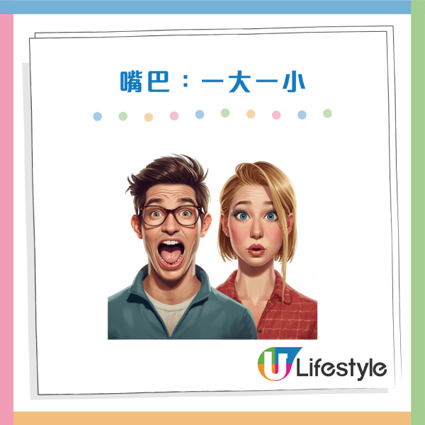 夫妻相｜生得似樣未必白頭到老？蘇民峰揭 1 個關鍵：身形對比愈大愈夾！「夾嘴形」睇二人合拍度