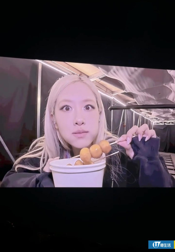 BLACKPINK演唱會香港｜Rosé吃播清單一覽！壓軸尾場食港式咖喱魚蛋